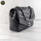 Chanel Black Chevron Flap Bag Leather